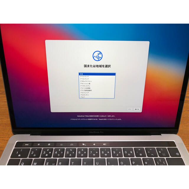 Mac (Apple)(マック)の【美品】MacBook pro 13インチ　2019 スマホ/家電/カメラのPC/タブレット(ノートPC)の商品写真