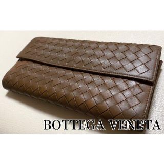 ボッテガヴェネタ(Bottega Veneta)のBOTTEGA VENETA ☆ イントレチャート コンチネンタル 長財布(長財布)