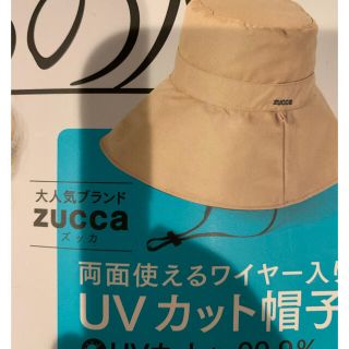 ズッカ(ZUCCa)の☆micchan様専用☆(ハット)