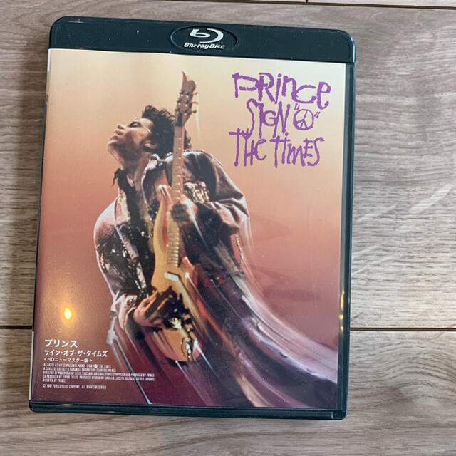 Prince / sign of the times ブルーレイ