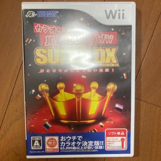 カラオケJOYSOUND Wii SUPER DX ひとりでみんなで歌い放題！ (家庭用ゲームソフト)