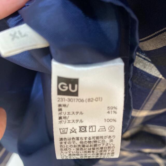 GU(ジーユー)のGU☆大きいサイズ☆ワンピース☆ノースリーブ☆美品 レディースのワンピース(ロングワンピース/マキシワンピース)の商品写真