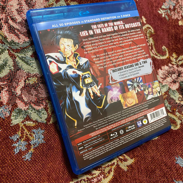 未使用 Blu-ray 最遊記 complete Box 全50話 北米版