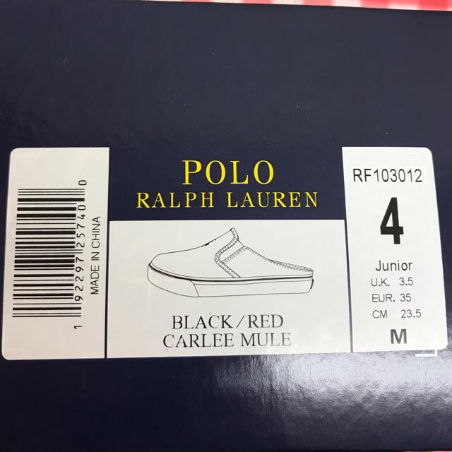 POLO RALPH LAUREN(ポロラルフローレン)のPOLO ラルフローレン★スリッポン･スニーカー レディースの靴/シューズ(スリッポン/モカシン)の商品写真