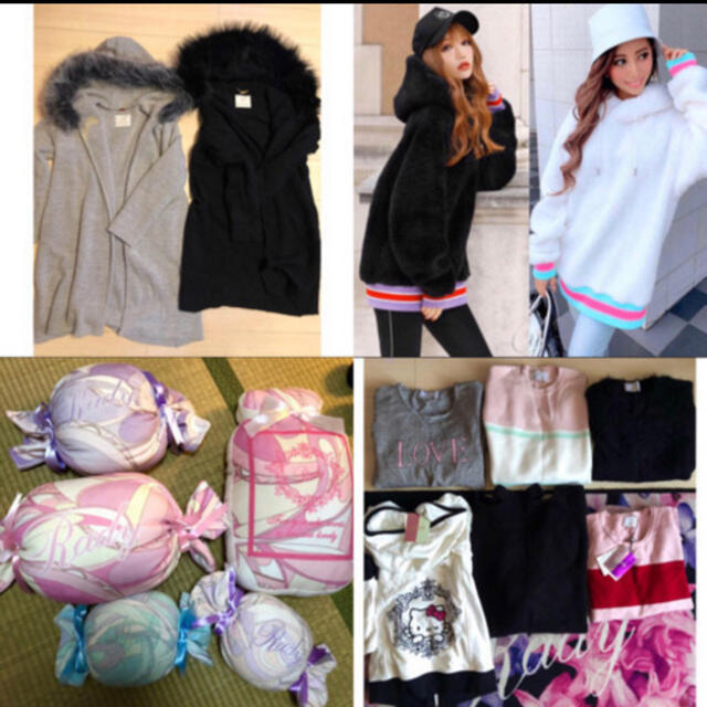 Rady 冬服 バラ売り可能 超美品 20280円引き lecoupe-chou.fr