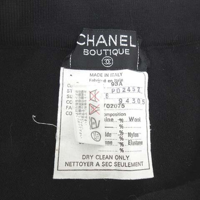 CHANEL(シャネル)のシャネル ヴィンテージ スカート ロング タイト ココマークボタン 正規 36 レディースのスカート(ロングスカート)の商品写真