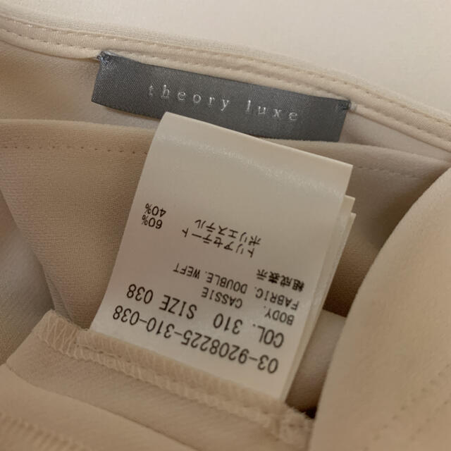Theory theory luxe ウォッシャブルブラウスの通販 by m⑅﻿'s shop｜セオリーリュクスならラクマ luxe - ✤2019SS セオリーリュクス 新品即納