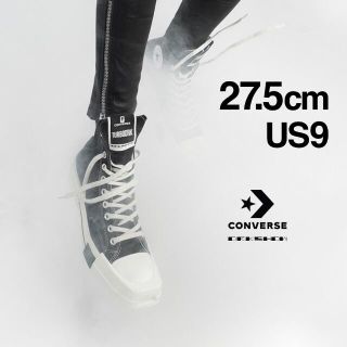 リックオウエンス(Rick Owens)のRick Owens Converse Turbodrk 27.5cm(スニーカー)