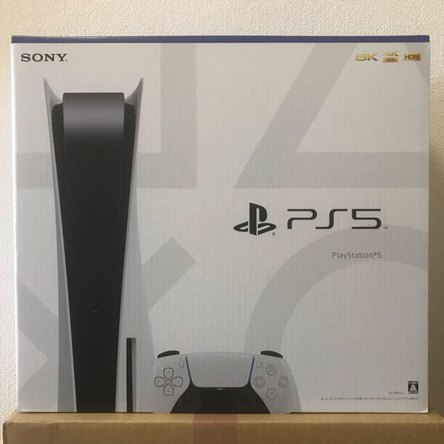 家庭用ゲーム機本体PlayStation5 本体 【CFI-1000A01】