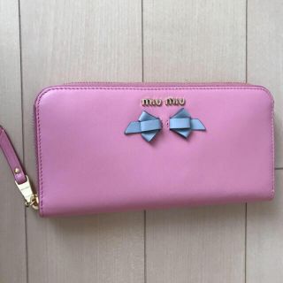 ミュウミュウ(miumiu)の新品ミュウミュウ長財布(財布)