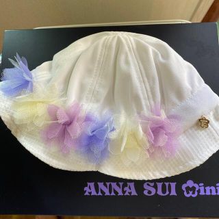 アナスイミニ(ANNA SUI mini)の【新品】ANNA SUI mini UVカット　帽子　46-48cm(帽子)