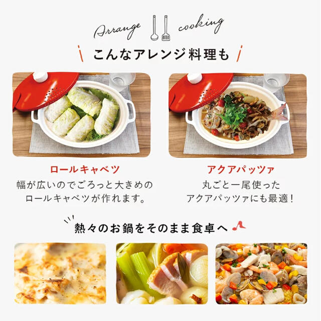 パスタ鍋 IH対応 インテリア/住まい/日用品のキッチン/食器(鍋/フライパン)の商品写真