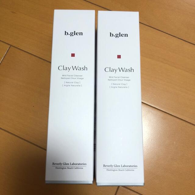 b-glen＊クレイウォッシュ150g＊2本セット