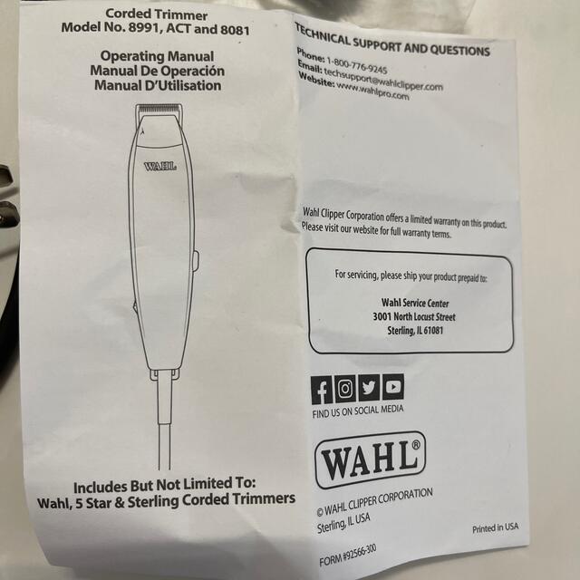 WALL(ウォール)のWAHL バリカン スマホ/家電/カメラの美容/健康(メンズシェーバー)の商品写真