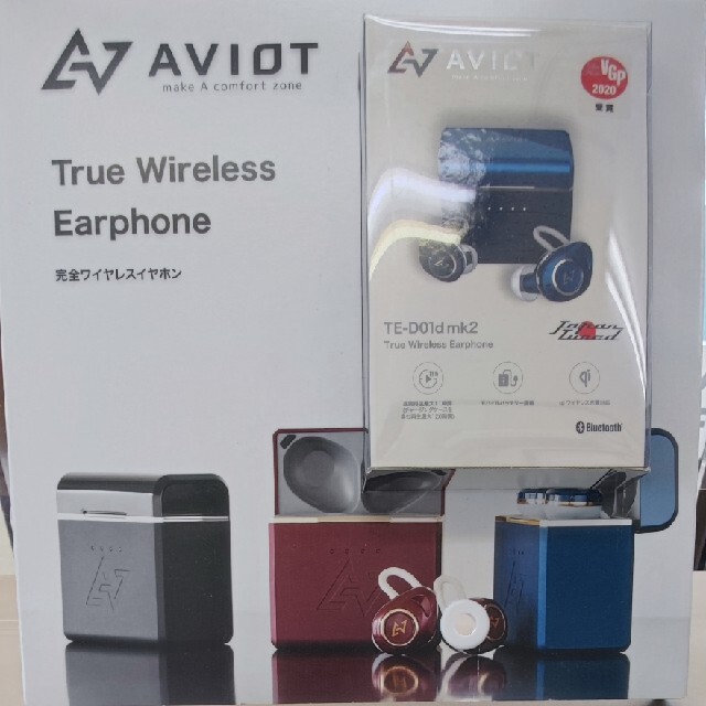 【最安値】 AVIOT TE-D01d mk2 Bluetoothワイヤレスイヤホン ヘッドフォン+イヤフォン