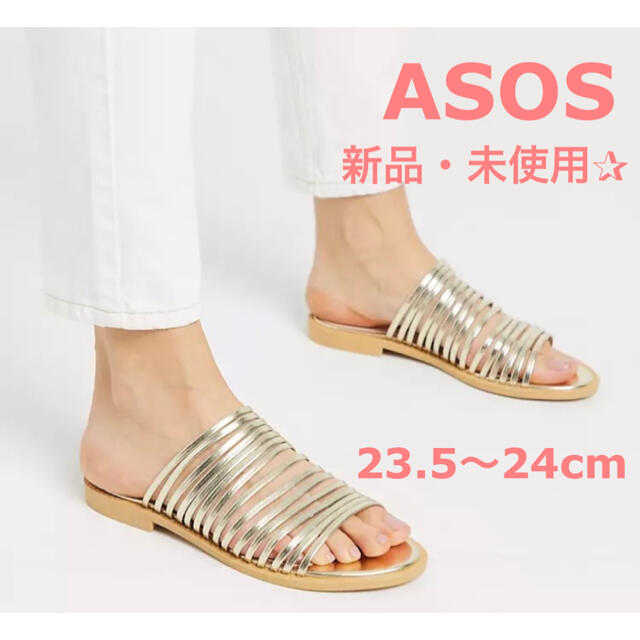 asos(エイソス)のASOS “RAID” フラットサンダル　ゴールドメタリック23.5〜24cm レディースの靴/シューズ(サンダル)の商品写真