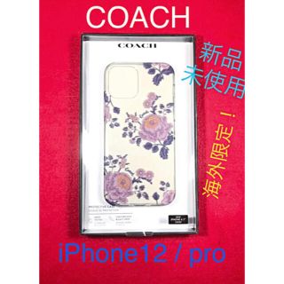 コーチ(COACH)の【新品未使用】コーチ Coach iPhone12 Pro ラメ 花 透明(iPhoneケース)