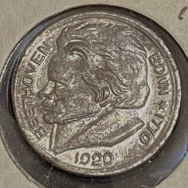 エンタメ/ホビードイツ　10ペニヒ　ベートーベン　1920年　鉄貨幣