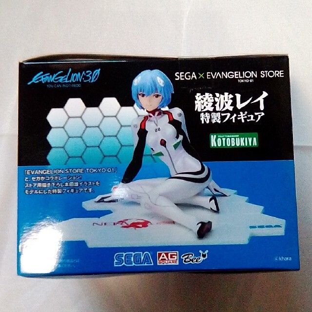 KOTOBUKIYA(コトブキヤ)の【未開封品】コトブキヤ/SEGA 新世紀エヴァンゲリオン綾波レイ 特製フィギュア エンタメ/ホビーのフィギュア(アニメ/ゲーム)の商品写真