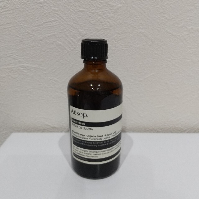 Aesop(イソップ)のイソップ Aesop ブレスレス コスメ/美容のボディケア(ボディオイル)の商品写真