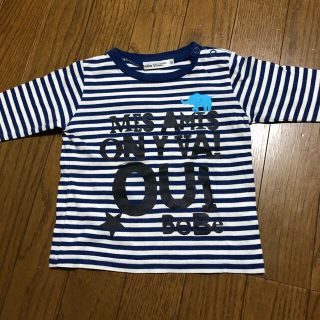 ベベ(BeBe)の80サイズ　BeBe ボーダー長袖Tシャツ(Ｔシャツ)