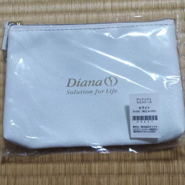 DIANA(ダイアナ)のダイアナ　フラワージェンヌコレクション ショーツ アロマグリーン レディースの下着/アンダーウェア(ショーツ)の商品写真