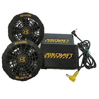 京セラ リョービ エアークラフト BURTLE ファン バッテリー 4点 セット