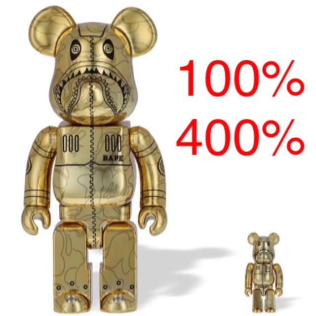 選ぶなら A BATHING APE - HAJIME SORAYAMA BE@RBRICK ベアブリック ...