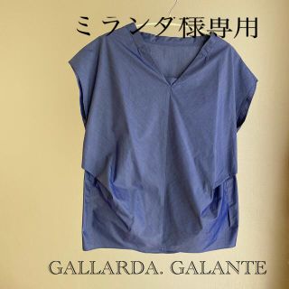 ガリャルダガランテ(GALLARDA GALANTE)の☆ガリャルダガランテ☆ 半袖シャツ(シャツ/ブラウス(半袖/袖なし))