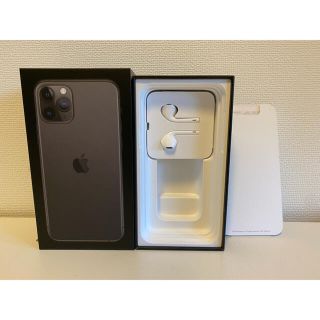 アップル(Apple)のiPhone11Pro 箱(イヤホン付き)(iPhoneケース)