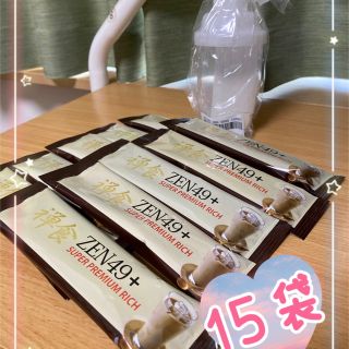 ゼン(ZEN)のZEN49スーパーダイエット禅食プレミアムリッチ15包シェイカー付(ダイエット食品)