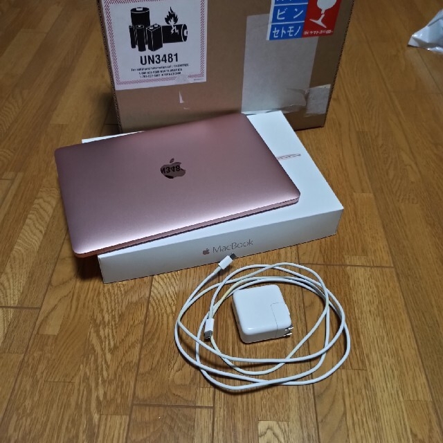 MacBook Retinaディスプレイ12インチ Early 2016モデル