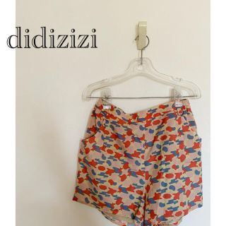 ディディジジ(didizizi)のdidizizi ショートパンツ　シェル　迷彩風　(ショートパンツ)