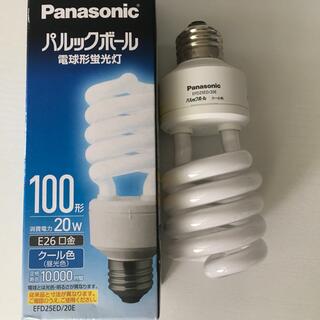 パナソニック(Panasonic)のPanasonic パルックボール　100型　20w (蛍光灯/電球)