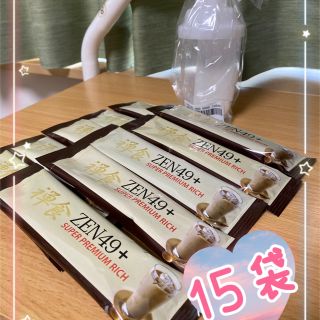 ゼン(ZEN)のZEN49スーパーダイエット禅食プレミアムリッチ15包シェイカー付(ダイエット食品)