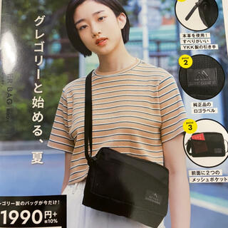 グレゴリー(Gregory)のＧＲＥＧＯＲＹ　ＳＨＯＵＬＤＥＲ　ＢＡＧ　ＢＯＯＫ　ＤＡＲＫ　ＢＬＡＣＫ　ｖｅｒ(ファッション/美容)