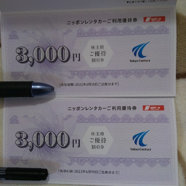 東京センチュリー株主優待6000円分　レンタカー チケットの優待券/割引券(その他)の商品写真