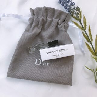 ディオール(Dior)のディオール　巾着　／メゾンクリスチャンディオール  カシミア(その他)