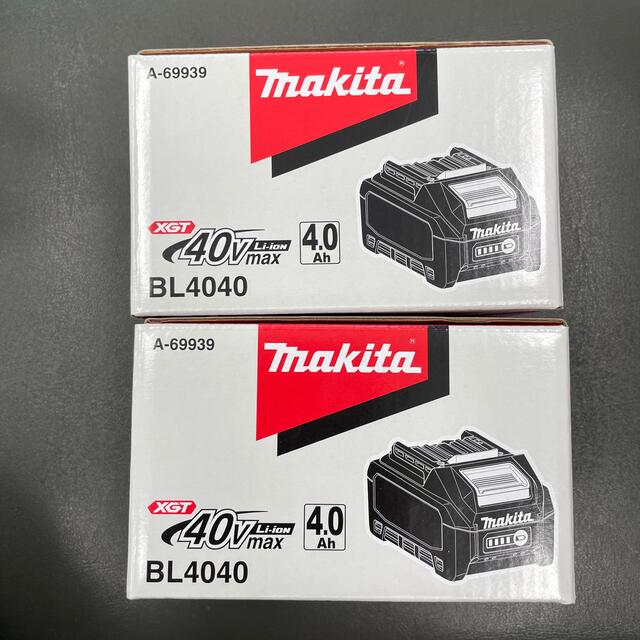 マキタ BL4040 40V4.0Ah バッテリー 2個セット - 工具/メンテナンス