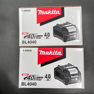 マキタ(Makita)のマキタ　BL4040 40V4.0Ah バッテリー　2個セット(工具/メンテナンス)