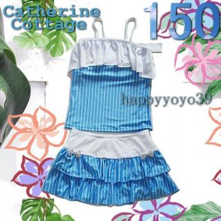 子供 水着 女の子 カモフラージュ の通販 40点 キッズ ベビー マタニティ お得な新品 中古 未使用品のフリマならラクマ 子供 水着 女の子 カモフラージュ の通販 40点 キッズ ベビー マタニティ お得な新品 中古 未使用品のフリマならラクマ