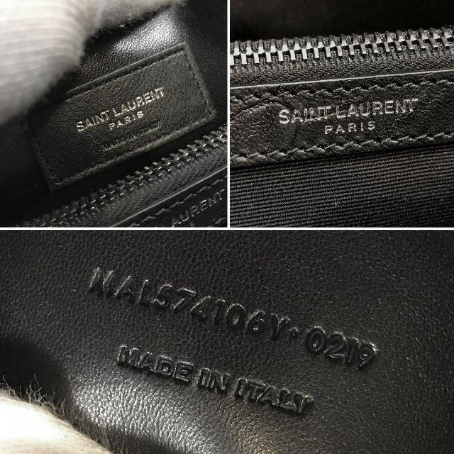 SAINT LAURENT - フリル様の 新品未使用 サンローラン ウエスト SAINT LAURENT - フリル様の 新品未使用 サンローラン ウエスト