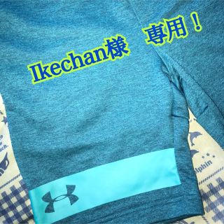 アンダーアーマー(UNDER ARMOUR)のUNDER ARMOUR ハーフパンツ(ショートパンツ)