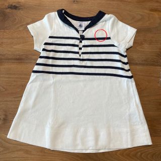 プチバトー(PETIT BATEAU)のプチバトー　ワンピース　12m 74センチ(ワンピース)