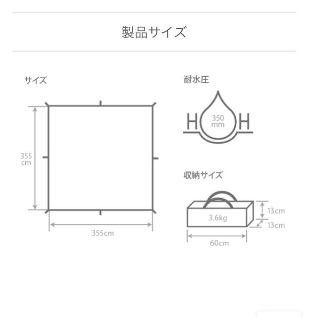 DOD チーズタープS TT4-738-TN