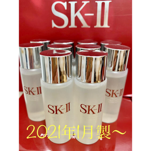 SK-II sk2エスケーツーフェイシャルトリートメントエッセンス　化粧水10本