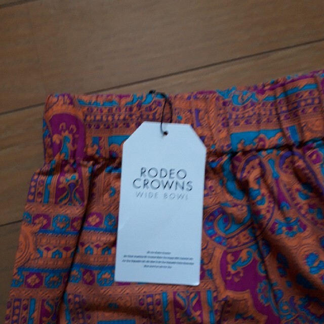 RODEO CROWNS(ロデオクラウンズ)のロデオクラウンズ レディースのスカート(ロングスカート)の商品写真