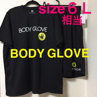 ボディーグローヴ(Body Glove)の大きいサイズメンズ＊新品 タグ付き BODY GLOVE セットアップ(Tシャツ/カットソー(半袖/袖なし))