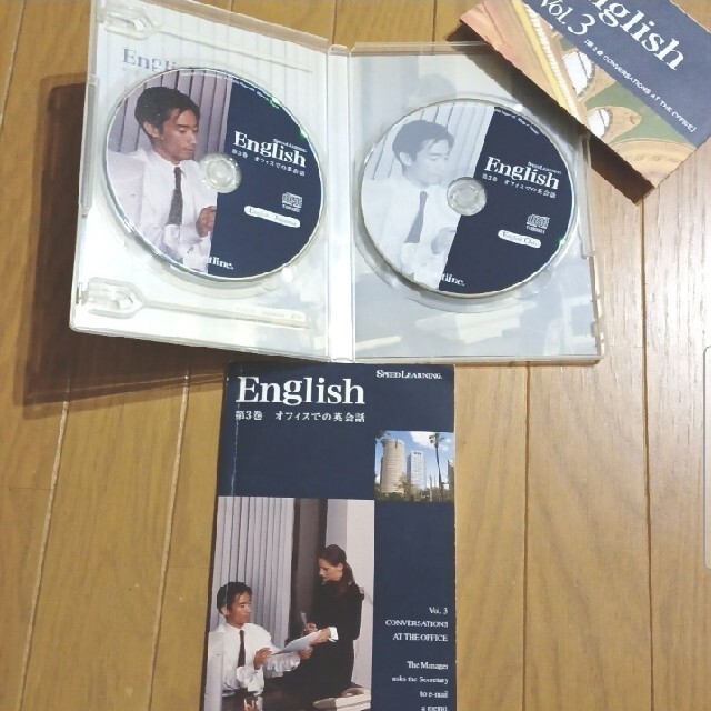 Esprit(エスプリ)の【美品♪】スピードラーニング エンタメ/ホビーのCD(その他)の商品写真