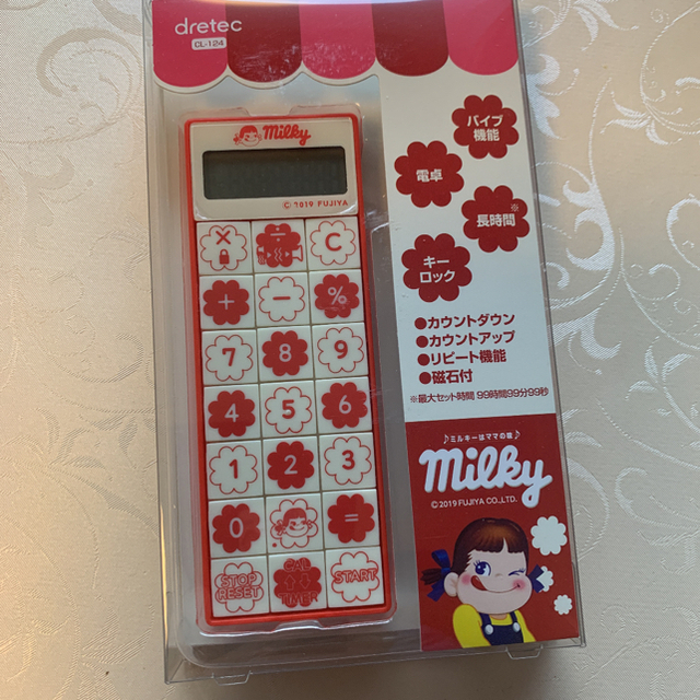 専用になります❣️ ペコちゃん 電卓付きバイブタイマー 2点セット❣️
